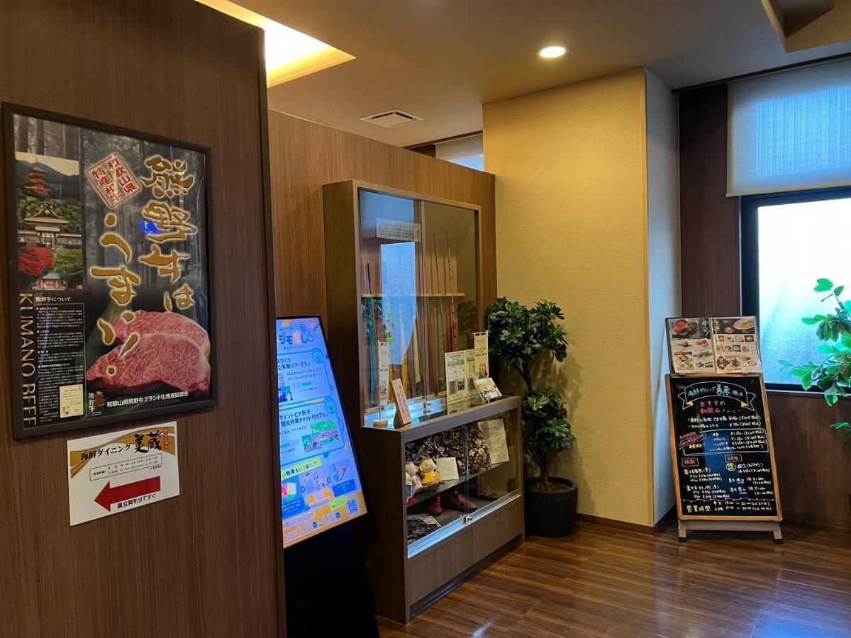 Hotel Route Inn Hashimoto Hashimoto  Luaran gambar