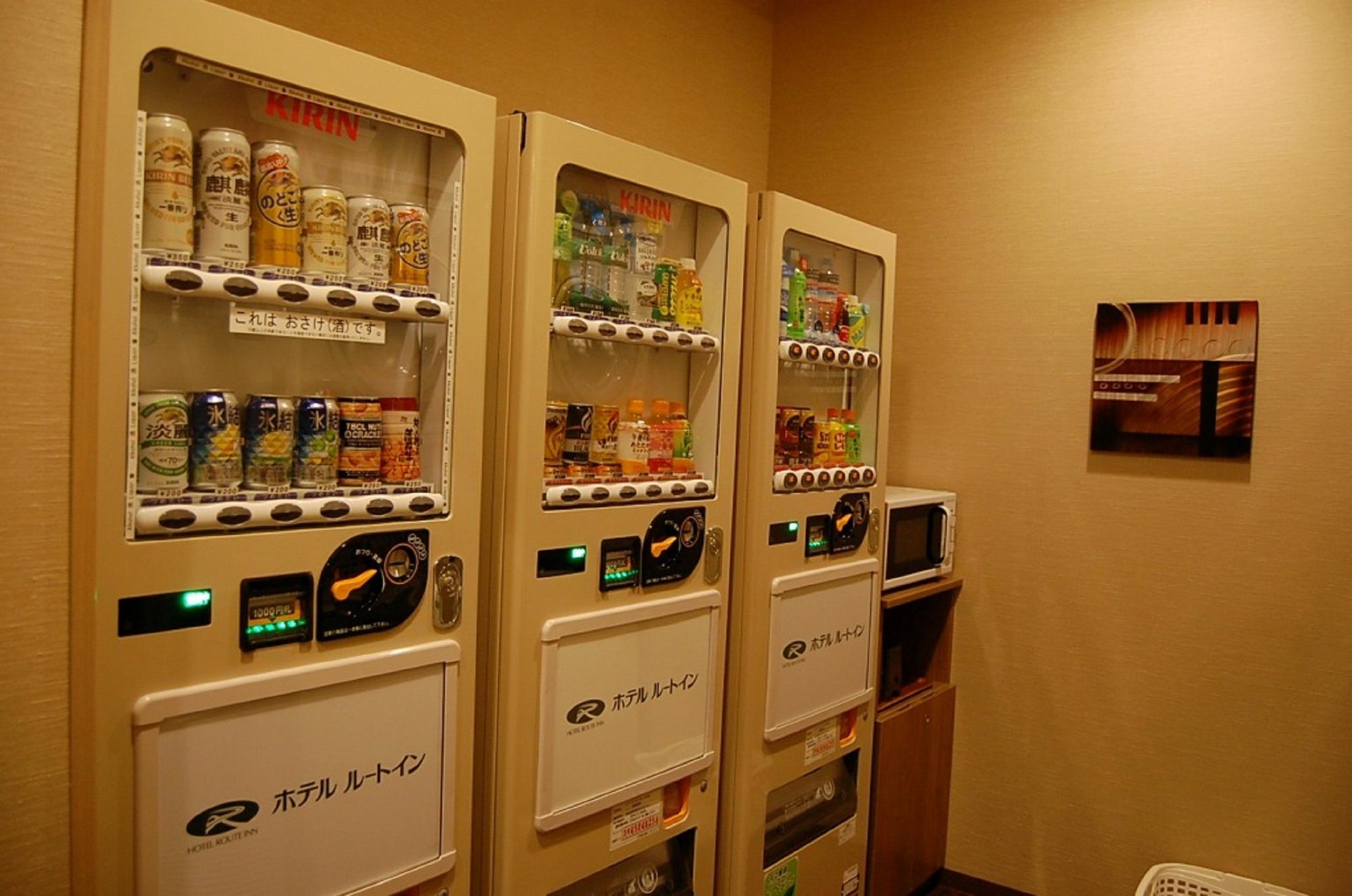 Hotel Route Inn Hashimoto Hashimoto  Luaran gambar