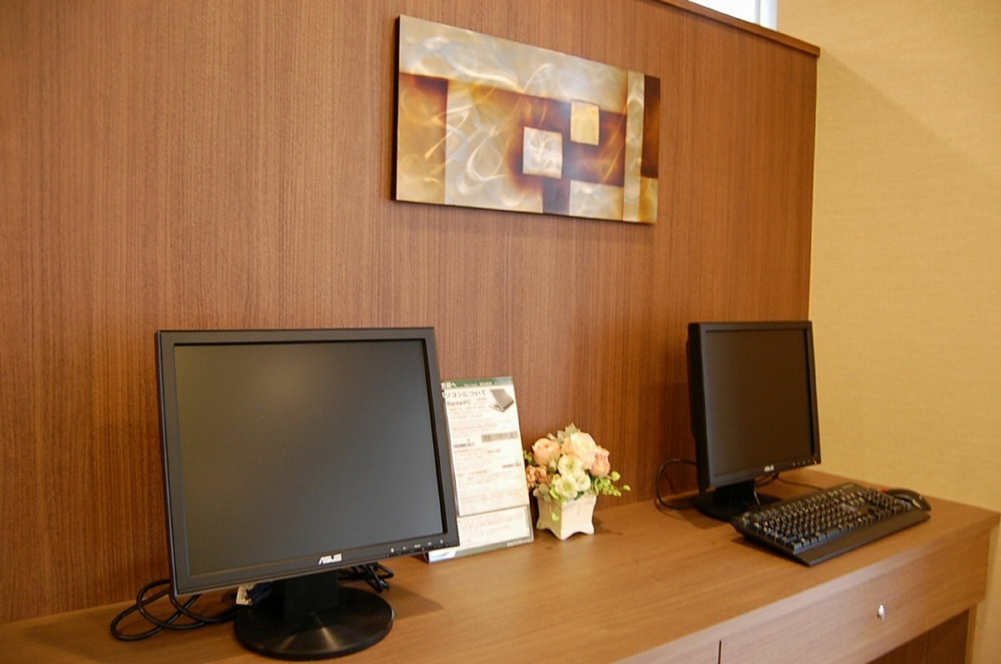 Hotel Route Inn Hashimoto Hashimoto  Luaran gambar